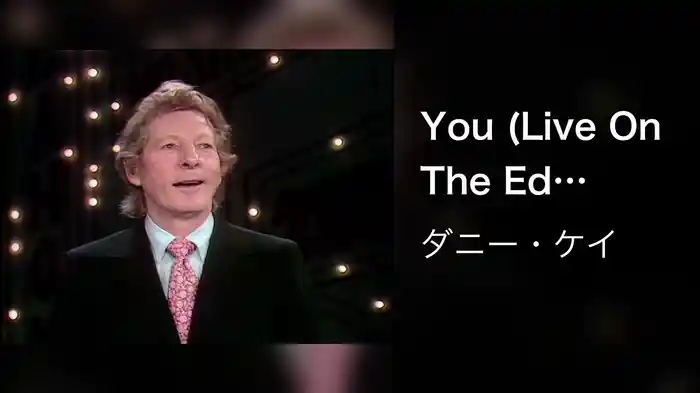 You (Live On The Ed Sullivan Show, November 22, 1970)