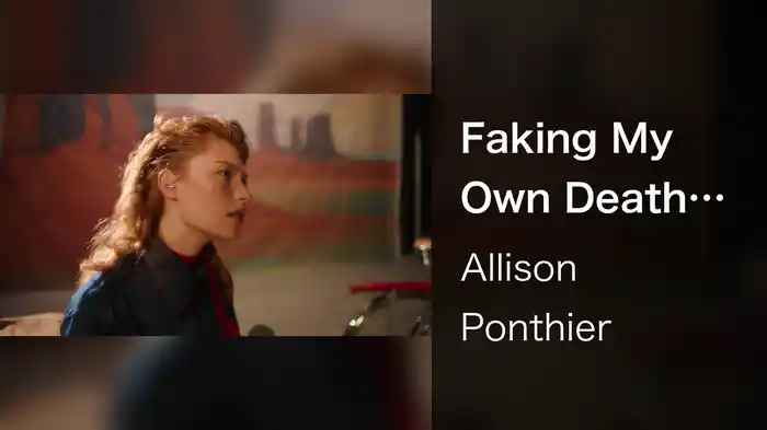 Faking My Own Death (Acoustic Sessions)