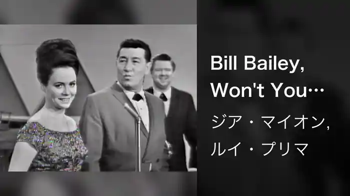 Bill Bailey, Won't You Please Come Home (Live On The Ed Sullivan Show, October 14, 1962)