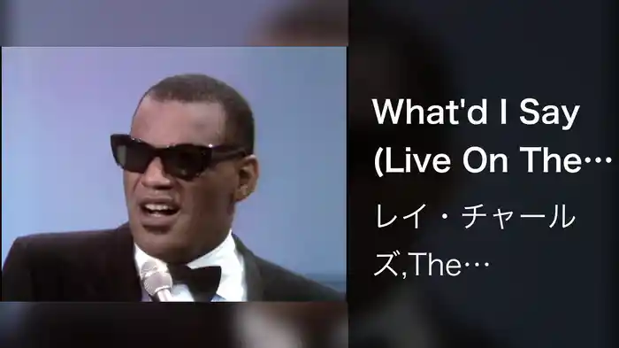What'd I Say (Live On The Ed Sullivan Show, December 3, 1967)