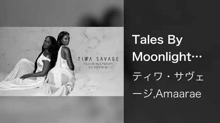 Tales By Moonlight (Audio)