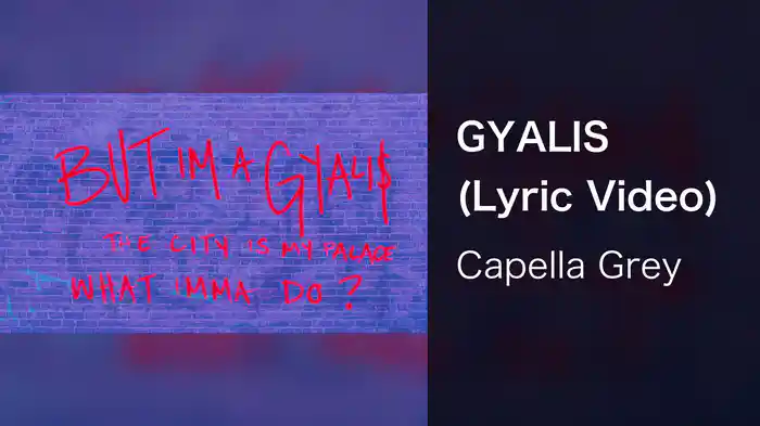 GYALIS (Lyric Video)