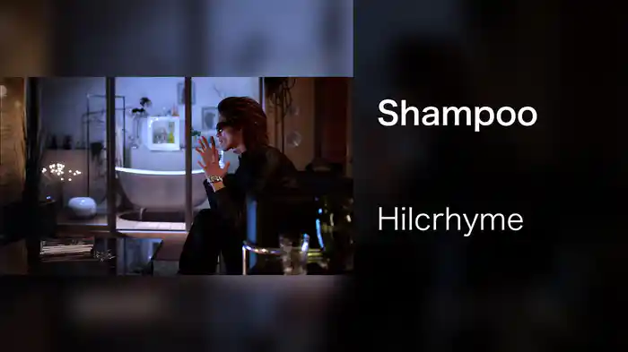 Shampoo