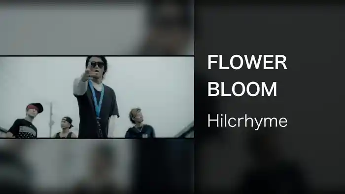 FLOWER BLOOM