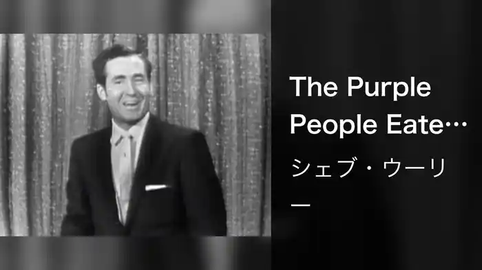 The Purple People Eater (Live On The Ed Sullivan Show, July 27, 1958)