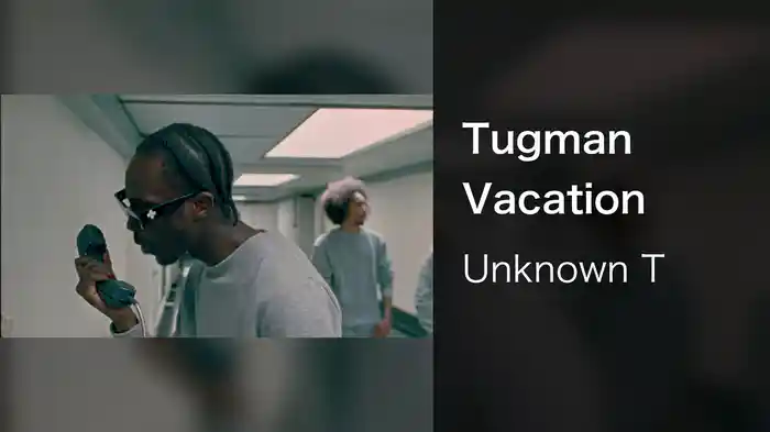 Tugman Vacation