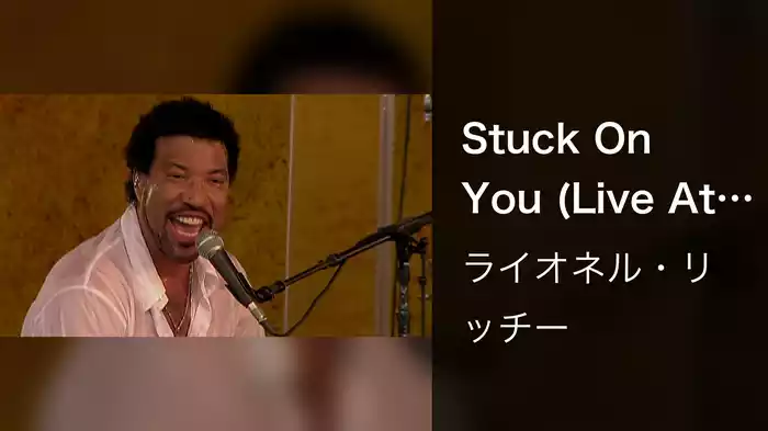Stuck On You (Live At The New Orleans Jazz & Heritage Festival, 2006)
