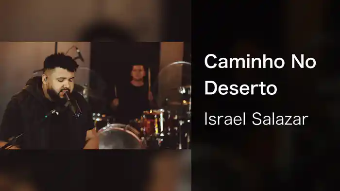 Caminho No Deserto
