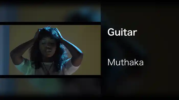 Guitar