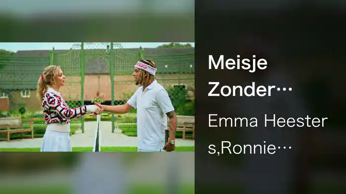 Meisje Zonder Naam
