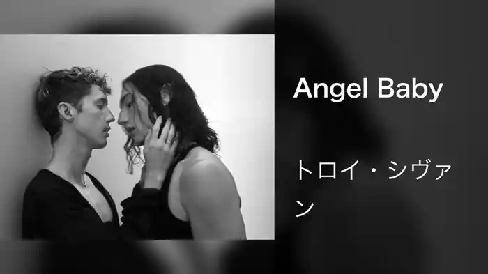 Angel Baby