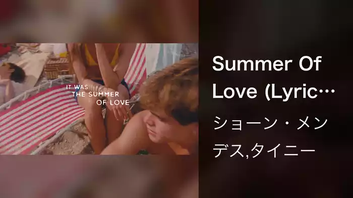 Summer Of Love (Lyric Video)
