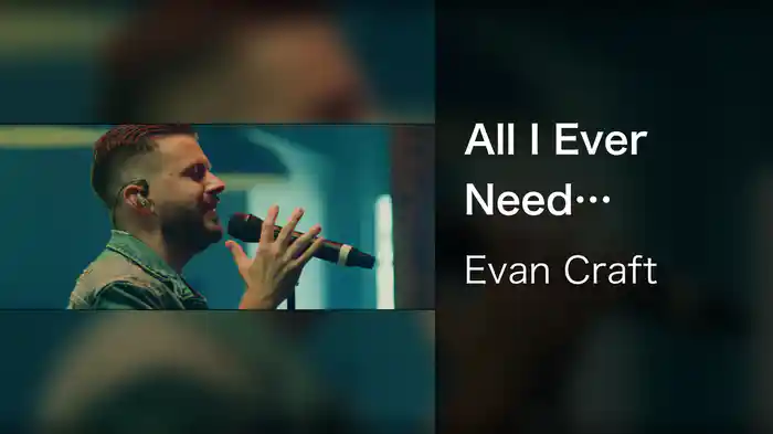 All I Ever Need (Bilingual)