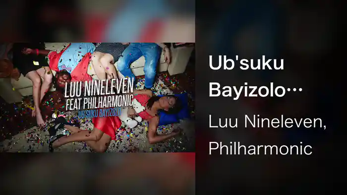Ub'suku Bayizolo (Visualizer)