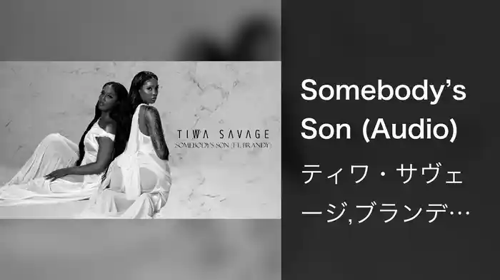 Somebody’s Son (Audio)