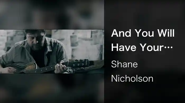 And You Will Have Your Way