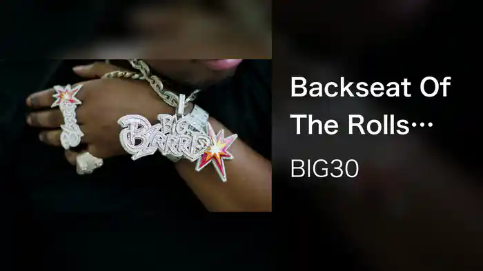 Backseat Of The Rolls Truck