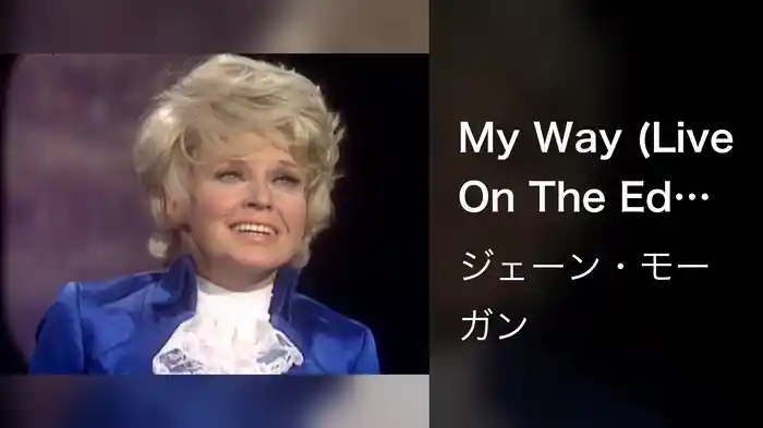 My Way (Live On The Ed Sullivan Show, April 26, 1970)