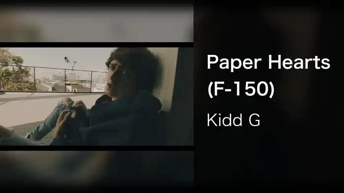 Paper Hearts (F-150)