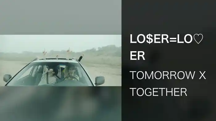 LO$ER=LO♡ER