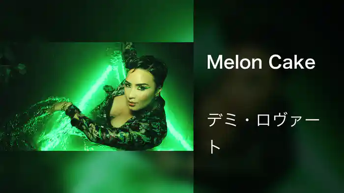 Melon Cake