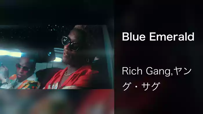 Blue Emerald