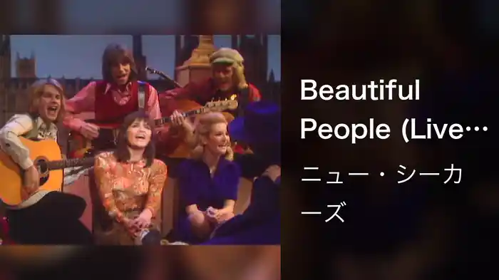 Beautiful People (Live On The Ed Sullivan Show, December 13, 1970)