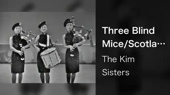 Three Blind Mice/Scotland The Brave/Marine's Hymn (Live On The Ed Sullivan Show, August 22, 1965)