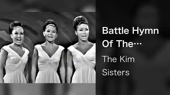 Battle Hymn Of The Republic (Live On The Ed Sullivan Show, May 9, 1965)
