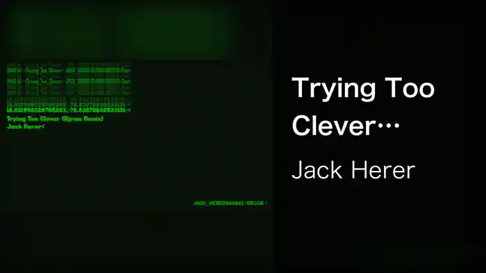 Trying Too Clever (Djrum Remix / Visualiser)