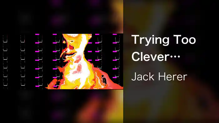 Trying Too Clever (Djrum Remix)