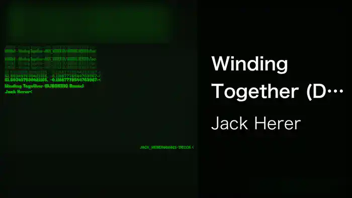 Winding Together (DJ BORING Remix / Visualiser)