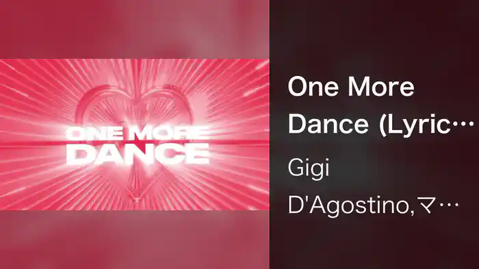 One More Dance (Lyric Video)