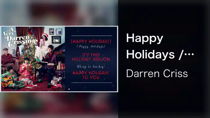 Happy Holidays / The Holiday Season (Lyric Video)