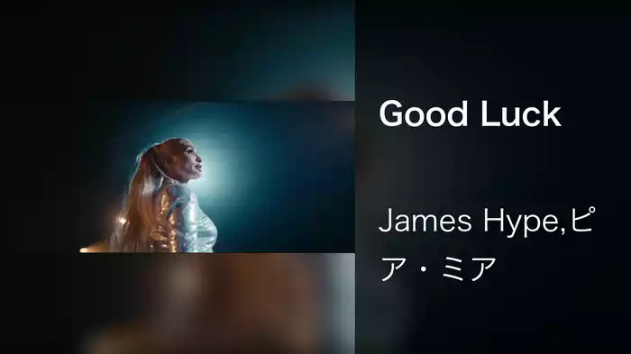 Good Luck