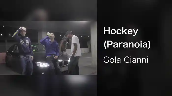 Hockey (Paranoia)