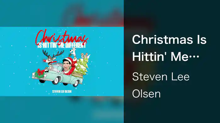 Christmas Is Hittin' Me Different (Audio)
