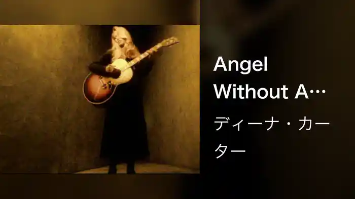 Angel Without A Prayer