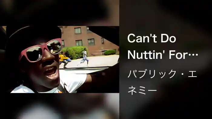 Can't Do Nuttin' For Ya, Man!