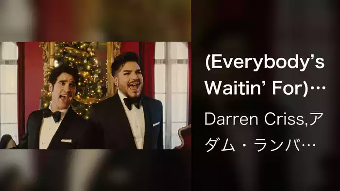 (Everybody’s Waitin’ For) The Man With The Bag