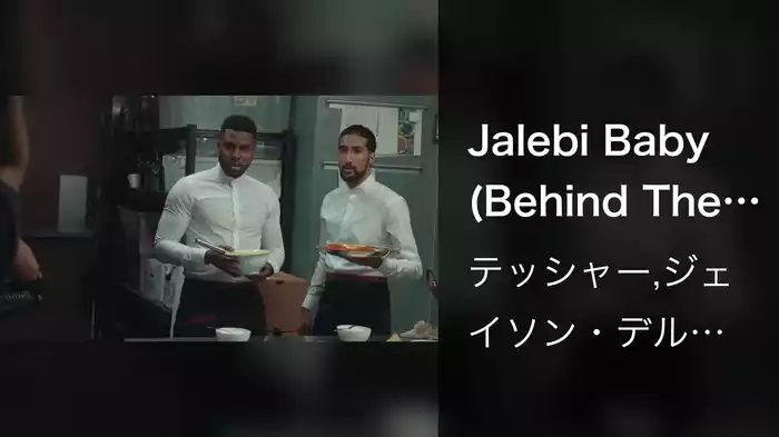 Jalebi Baby (Behind The Scenes)