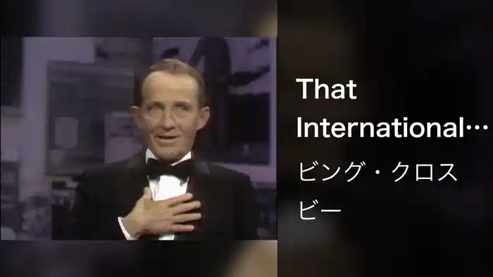 That International Rag/Alexander's Ragtime Band (Medley/Live On The Ed Sullivan Show, May 5, 1968)