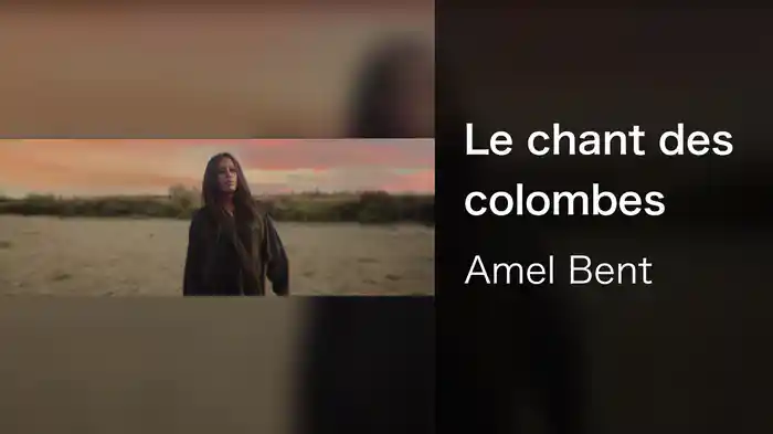 Le chant des colombes