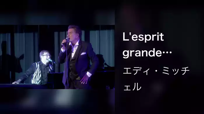 L'esprit grande prairie (Live à l’Olympia 2011)
