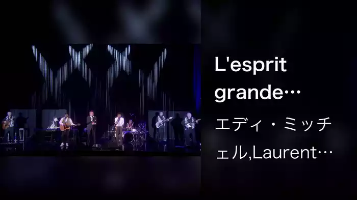 L'esprit grande prairie (Live à l’Olympia 2011)