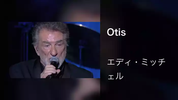 Otis (Live Palais des Sports, Paris / 2016)