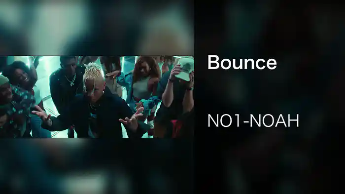 Bounce