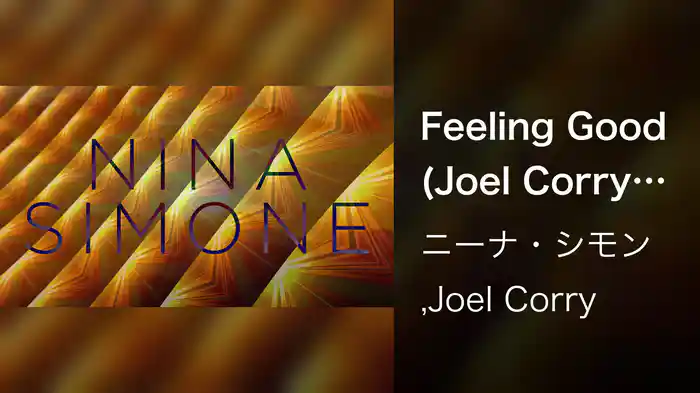 Feeling Good (Joel Corry Remix / Visualizer)
