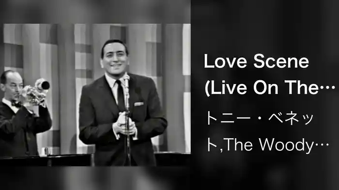 Love Scene (Live On The Ed Sullivan Show, March 21, 1965)