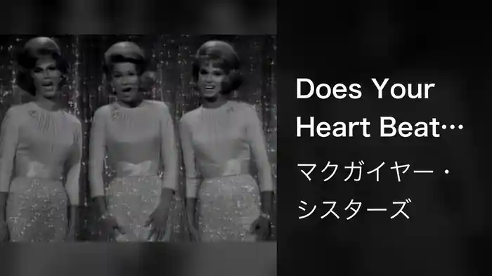 Does Your Heart Beat For Me (Live On The Ed Sullivan Show, April 18, 1965)